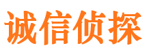 乌鲁木齐市婚姻调查